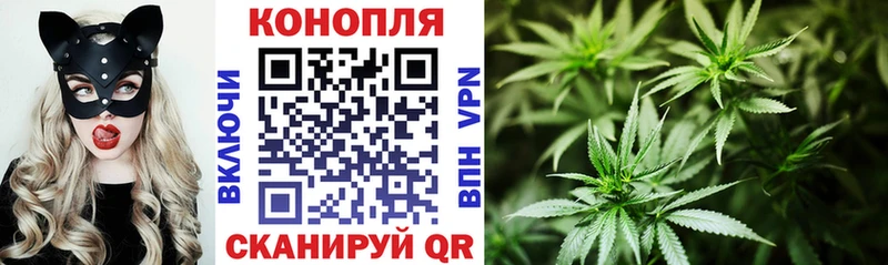 Наркотические вещества Комсомольск Конопля COCAIN Гашиш Амфетамин Меф мяу мяу
