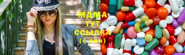 mdpv Алексеевка