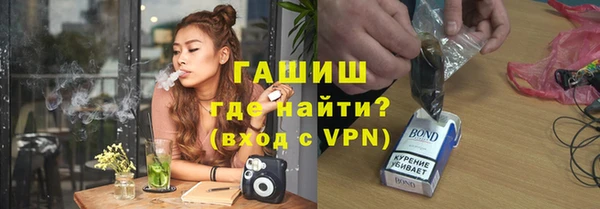 mdpv Алексеевка