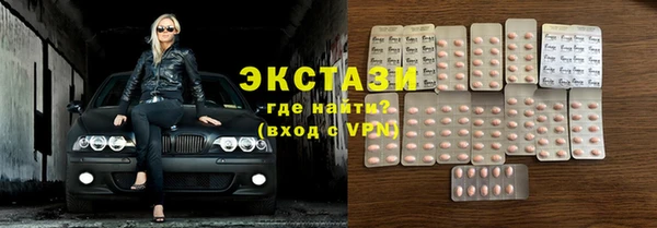 mdpv Алексеевка