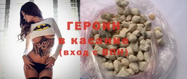 кокаин VHQ Алзамай
