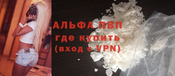 дмт Алексин