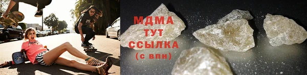 дмт Алексин