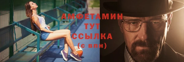 mdpv Алексеевка