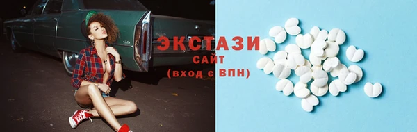 дмт Алексин