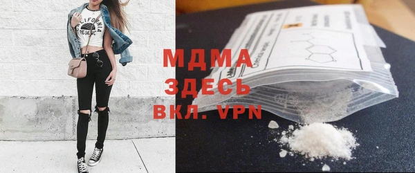 кокаин VHQ Алзамай