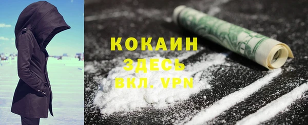 mdpv Алексеевка