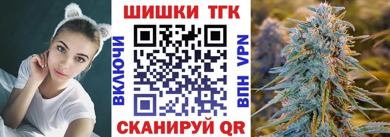цены наркотик  Комсомольск  Шишки марихуана MAZAR 
